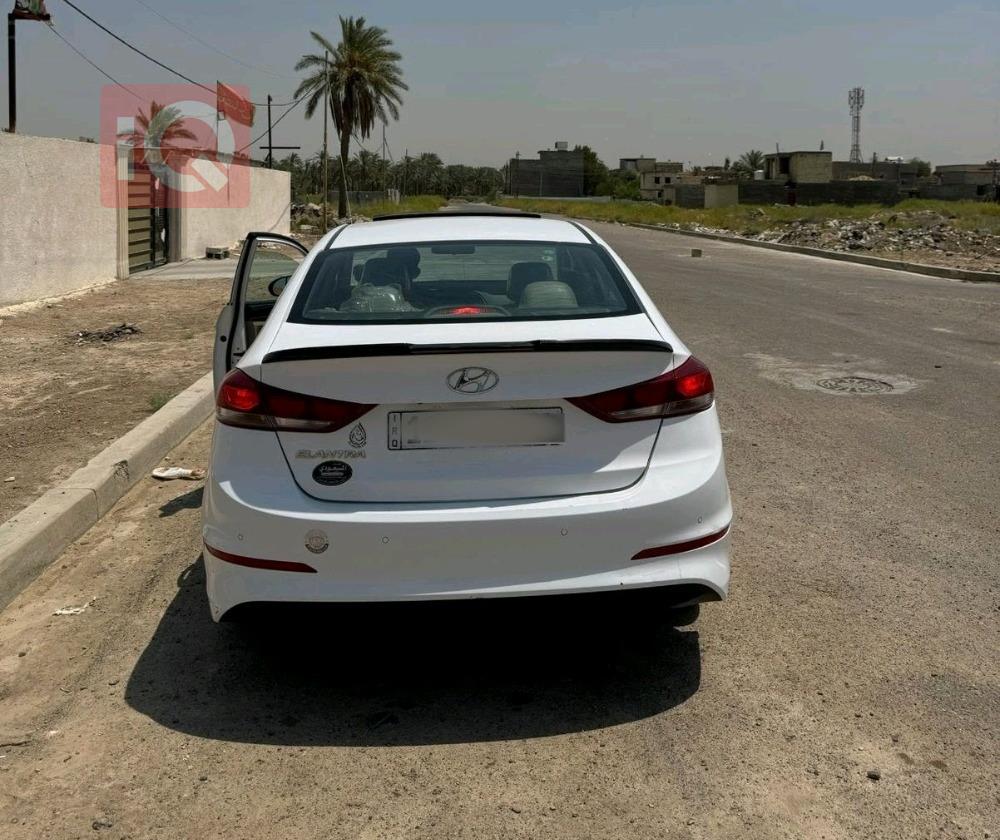 هیۆندای ئەلەنترا